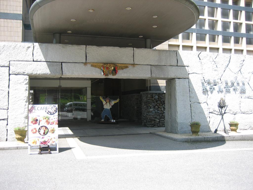 Kokumin Syukusya Hotel Takachiho Miyazaki Exterior foto